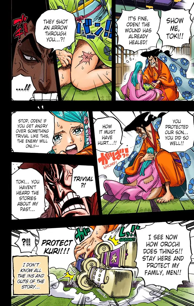 One Piece Digital Colored Chapter 968 image 14
